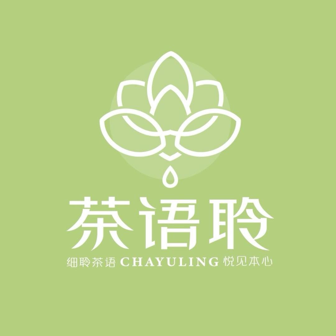茶语聆(瑶海吾悦广场店)专用号