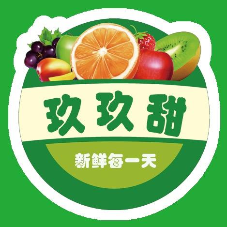 玖玖甜果蔬优品