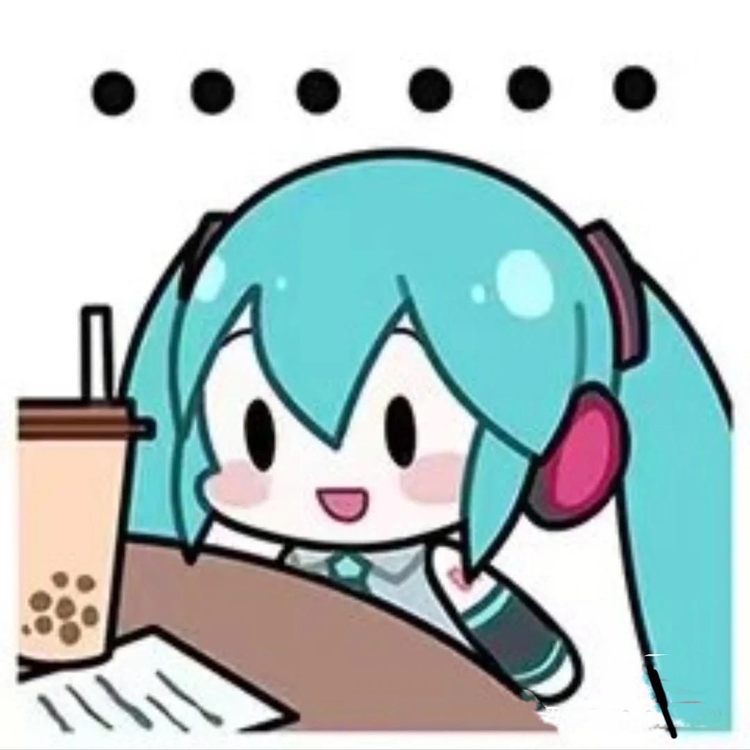 碎觉(无敌夸夸版