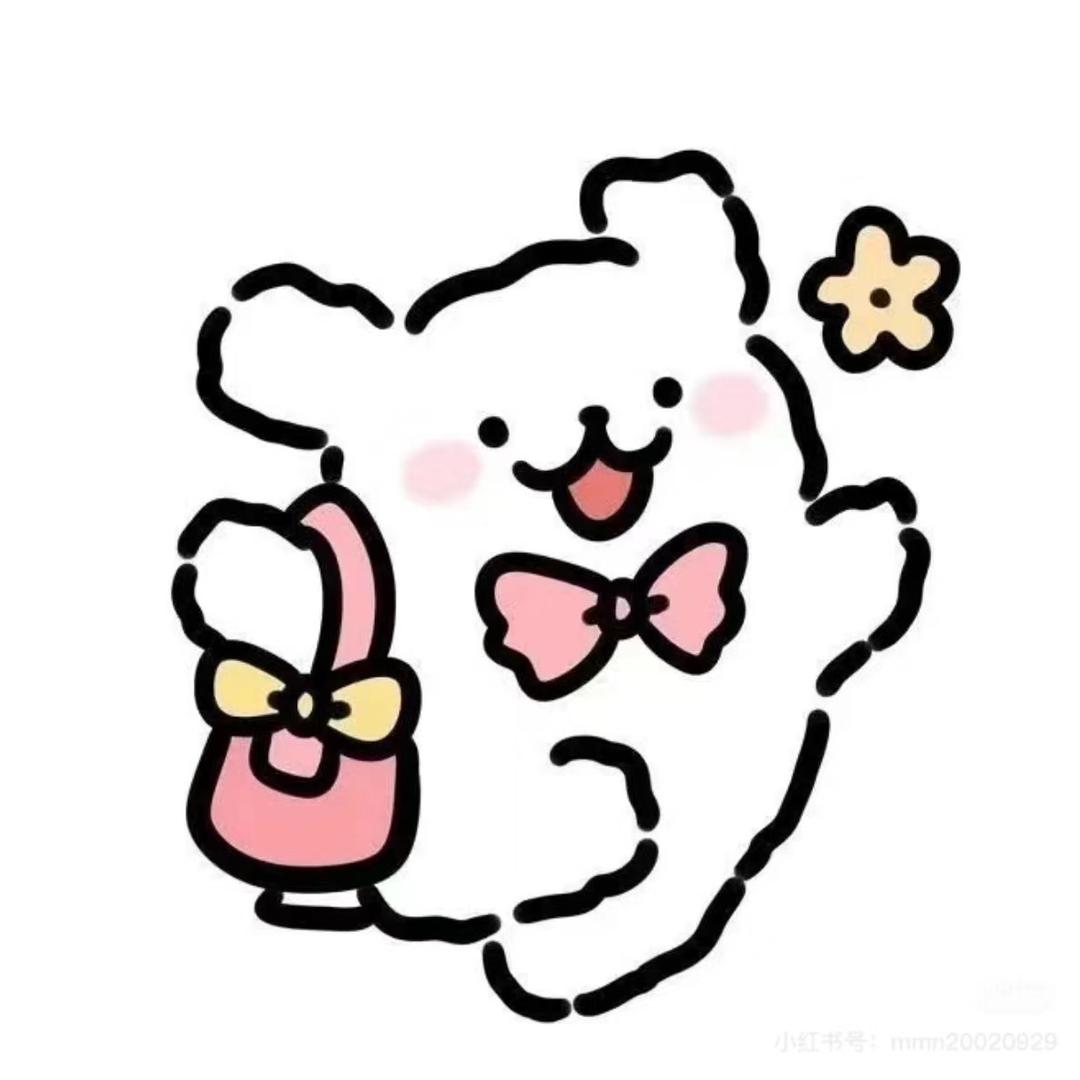 是康康吖