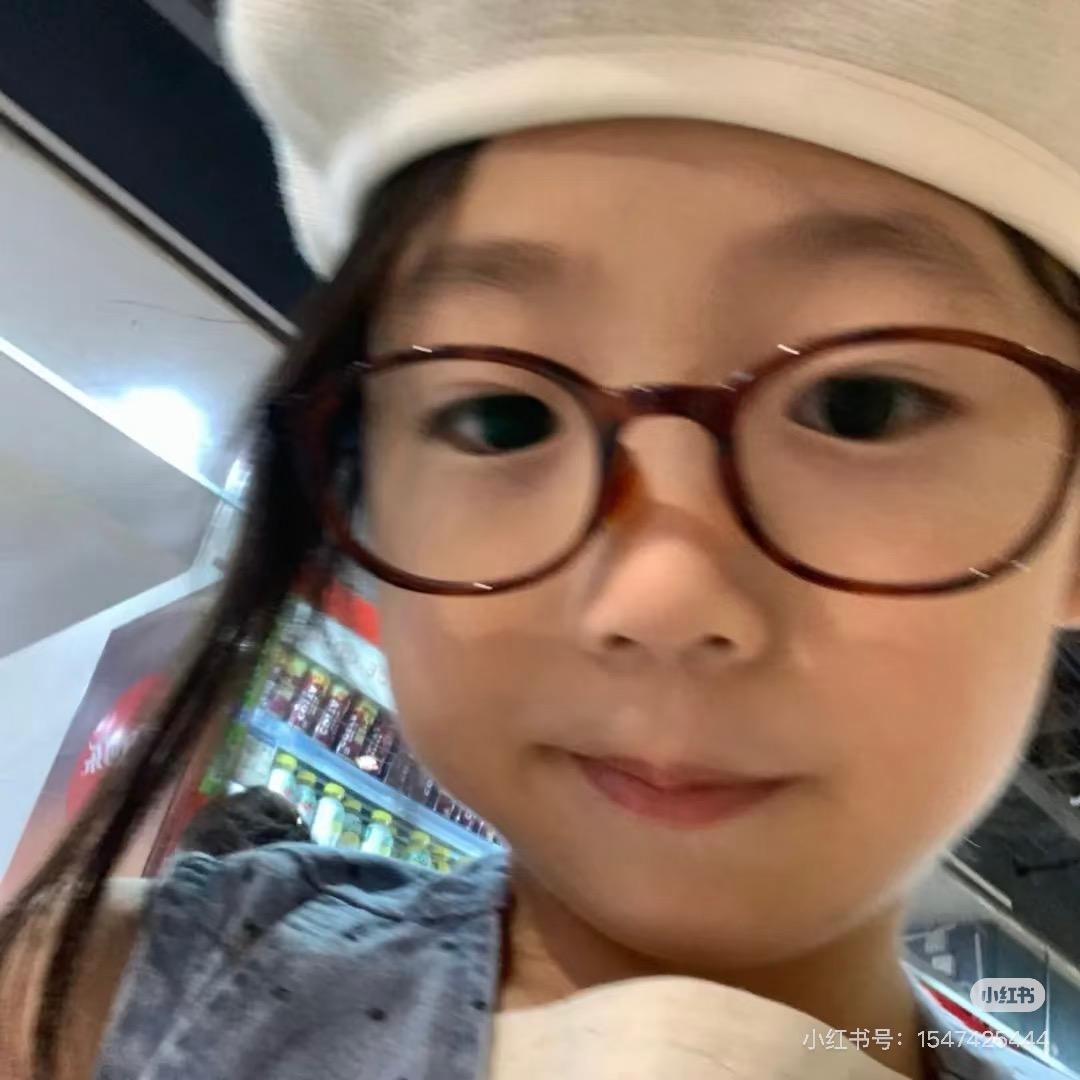 小郡肝-