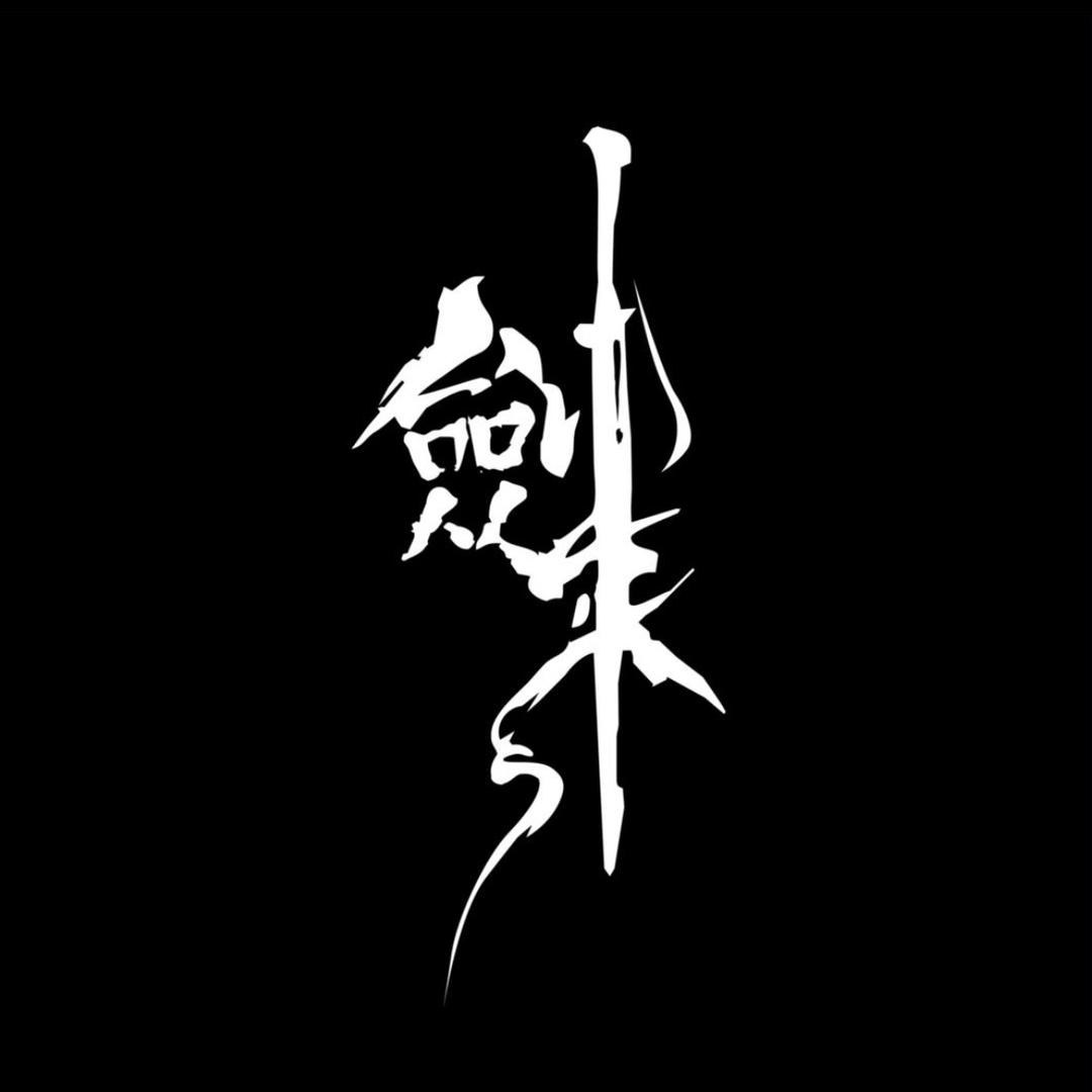 胖虎(三角洲行动)