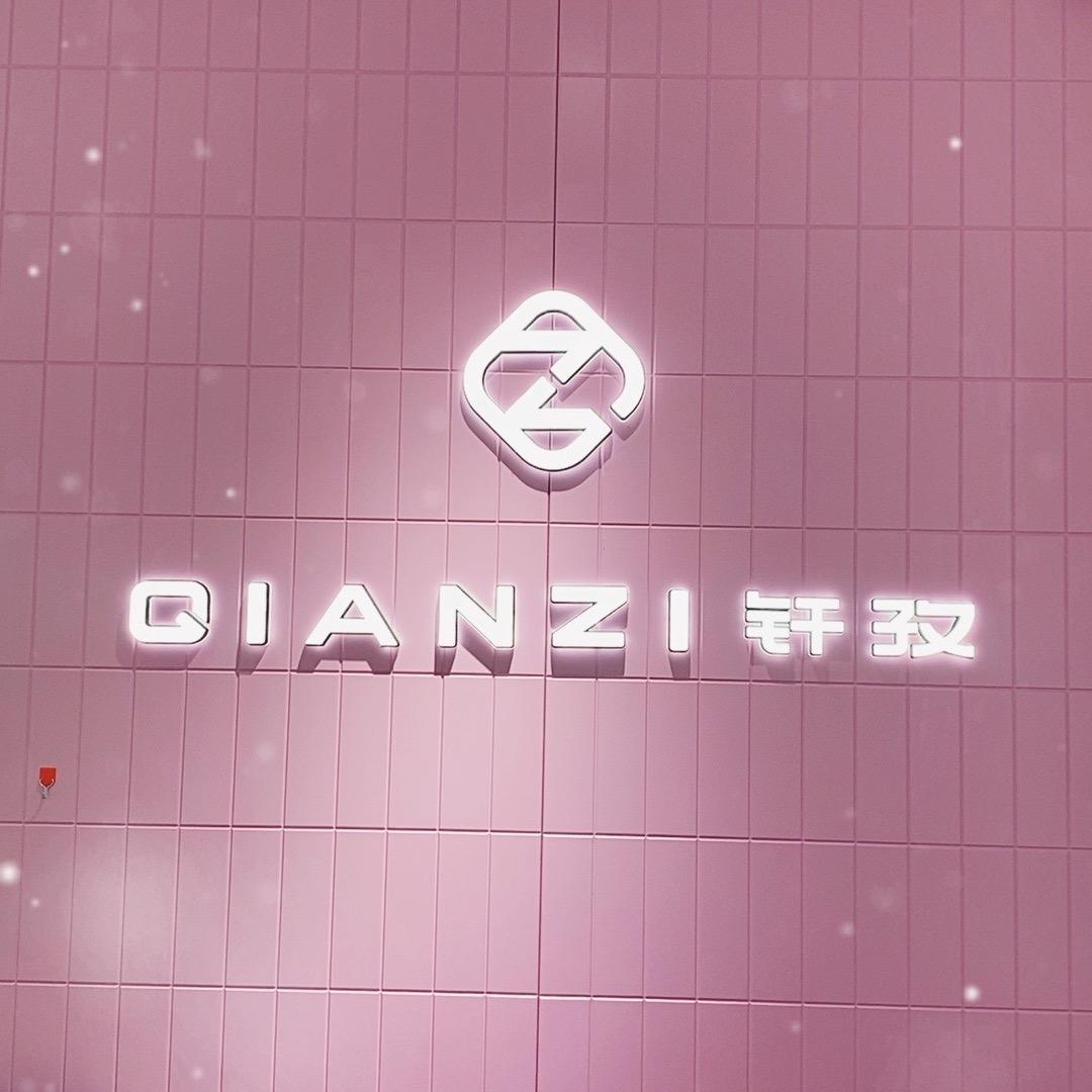 西平步行街钎孜女鞋