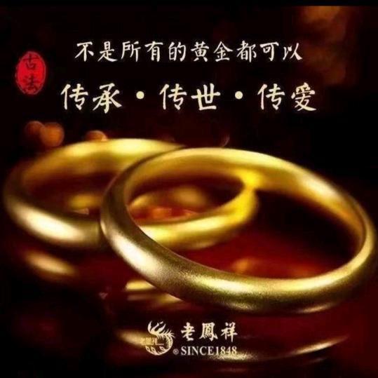 LFX小李