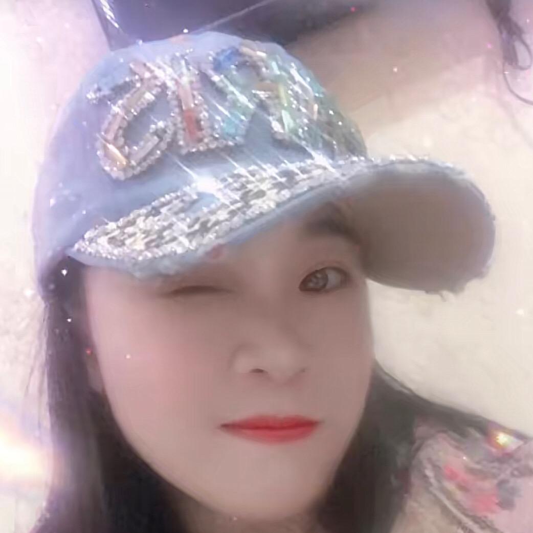开心！