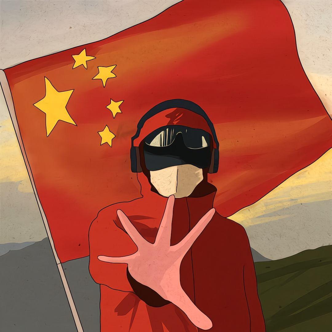 温暖娱闻