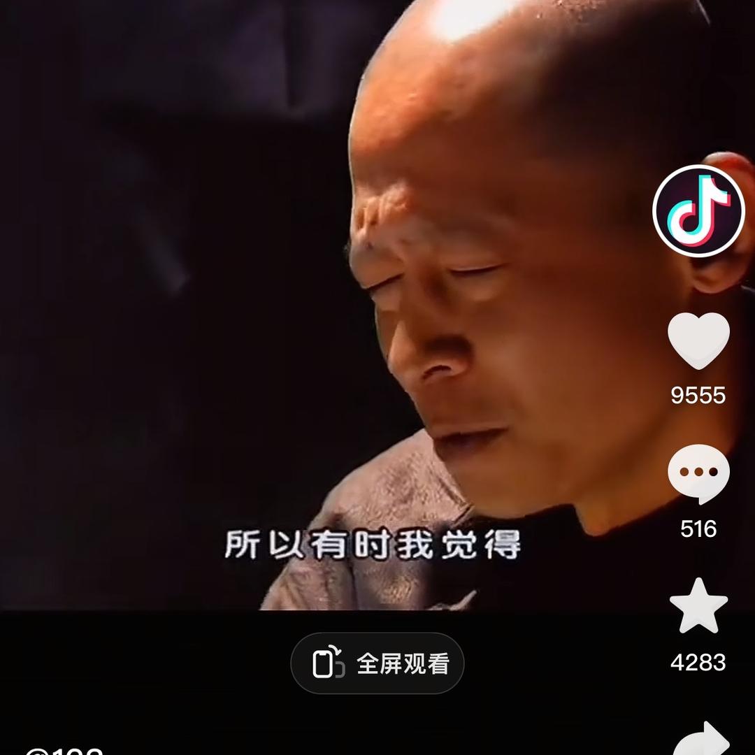 点烟抽寂寞