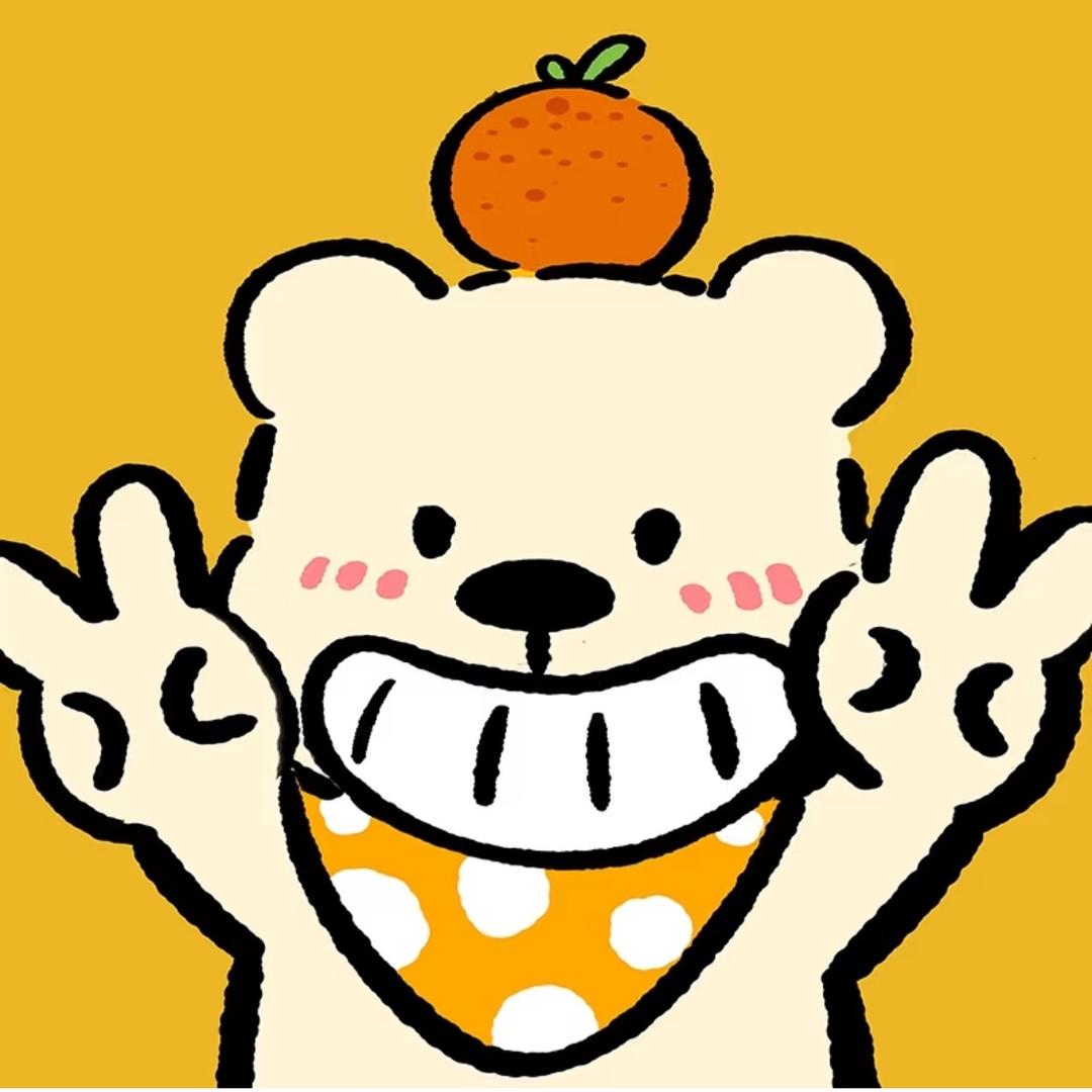一只奶黄包、