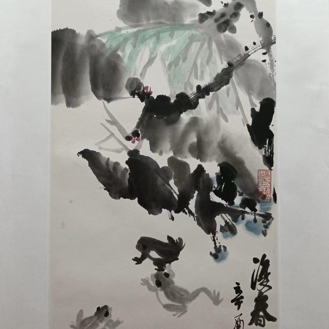 西安书画院