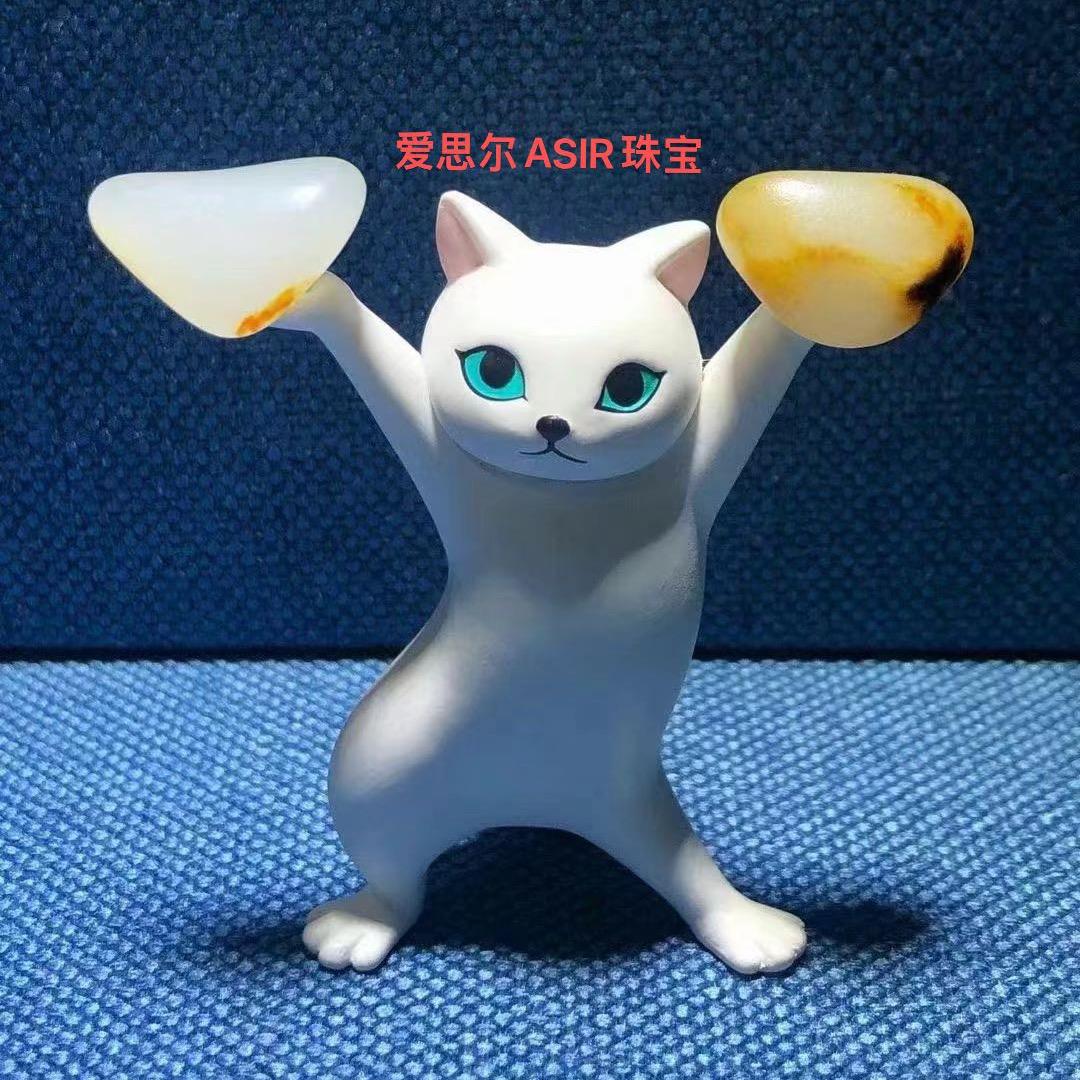 新疆爱思尔珠宝