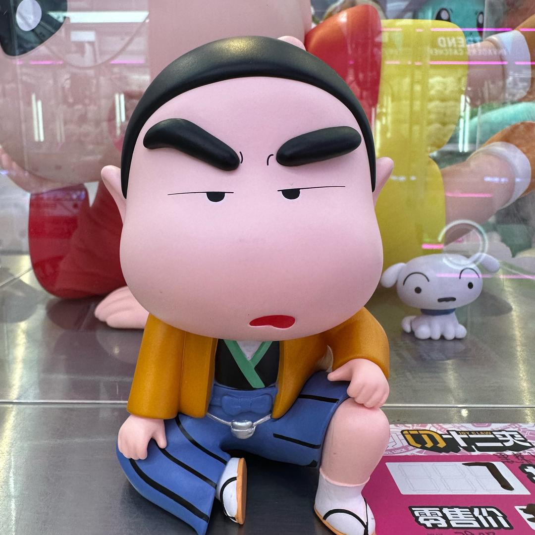 我嘞个拐拐