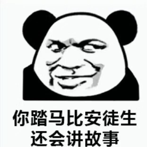 Lydw