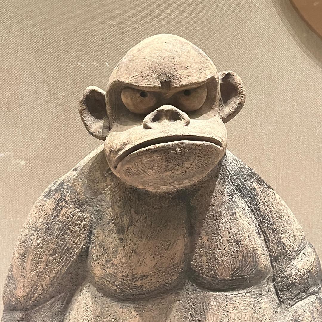 淮.