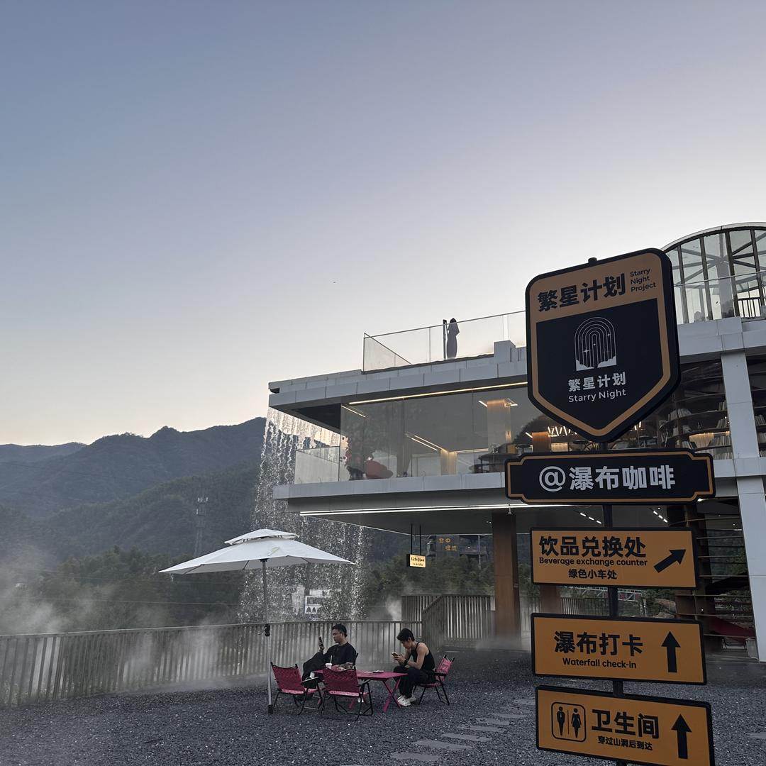 苏州海明门窗城市展厅