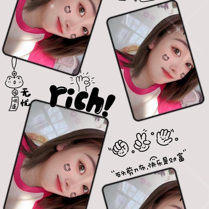 ꧔ꦿ执℘ᝰ᭄ᩚ꯭ᩚ念💞