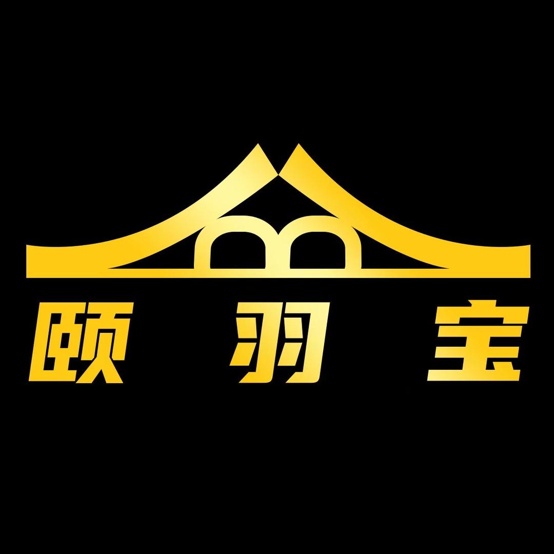 颐羽宝（羽毛球鞭打发力训练检测器）