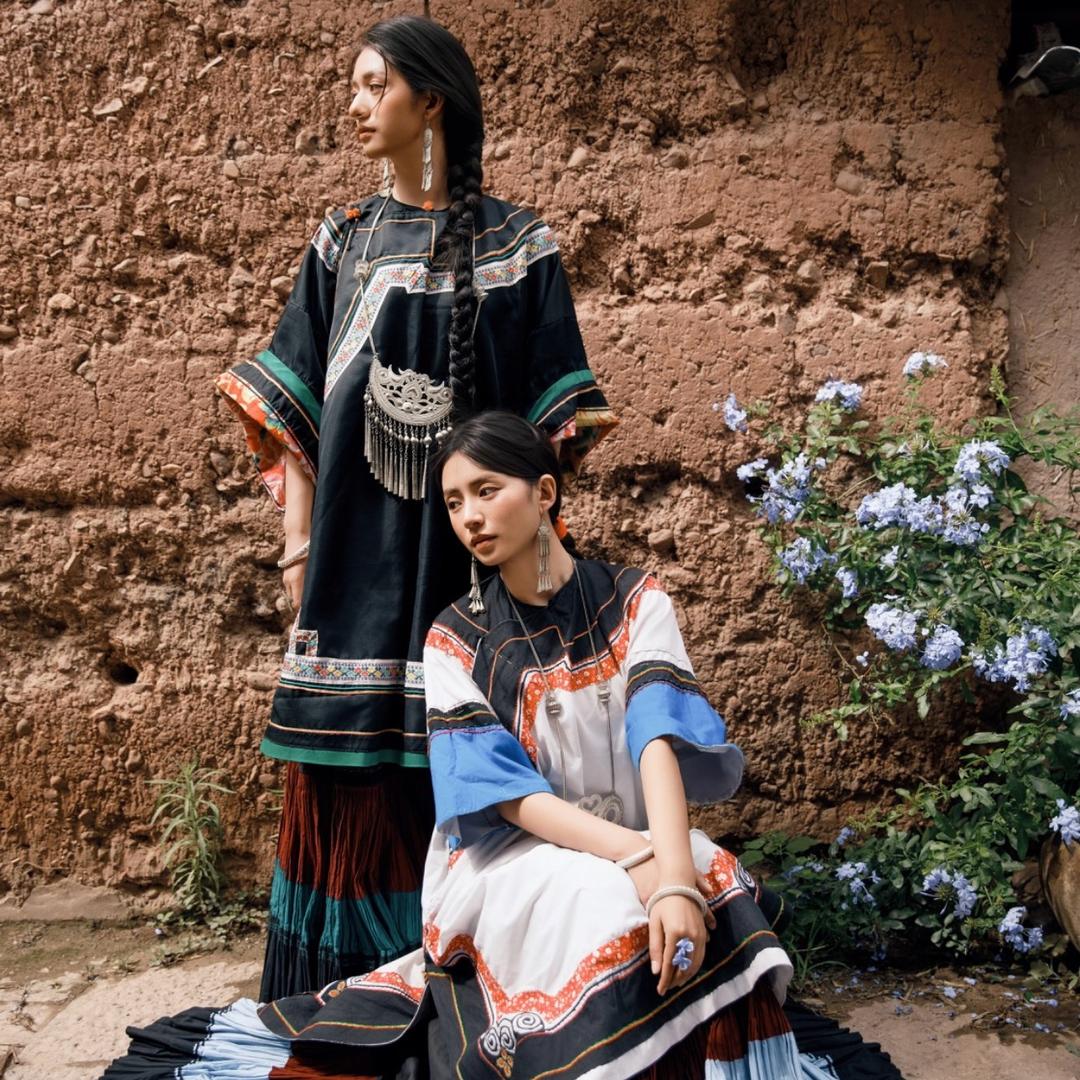 彝家姐妹