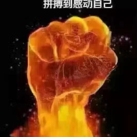 IRIN爱乐专卖店