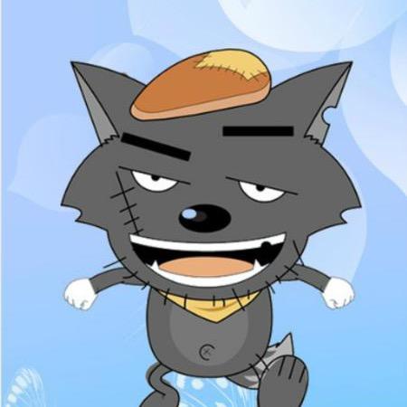 灰太狼村