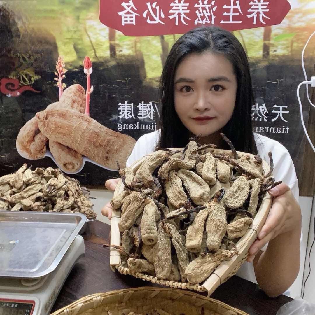 润雅禾滋补山货