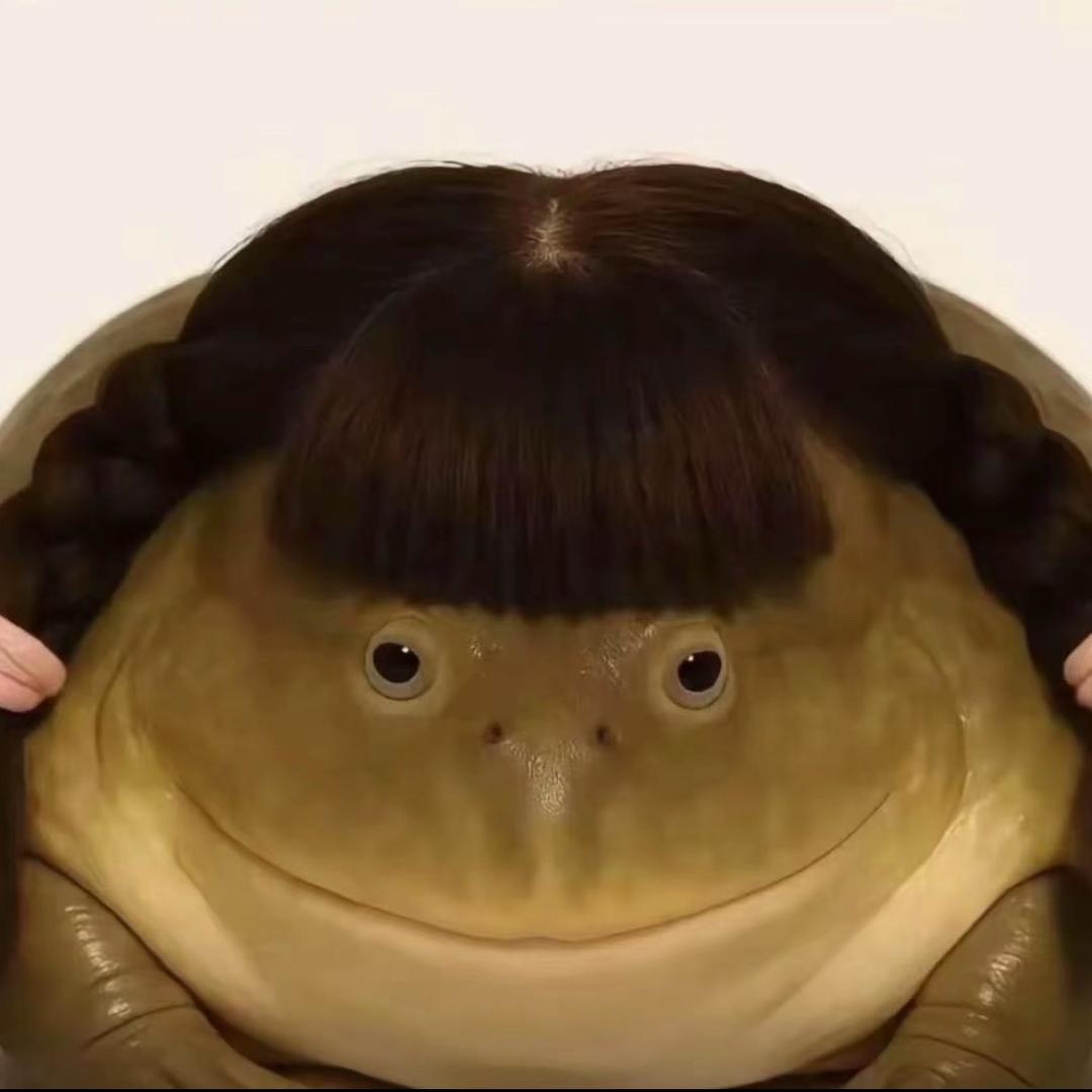 漏得滑