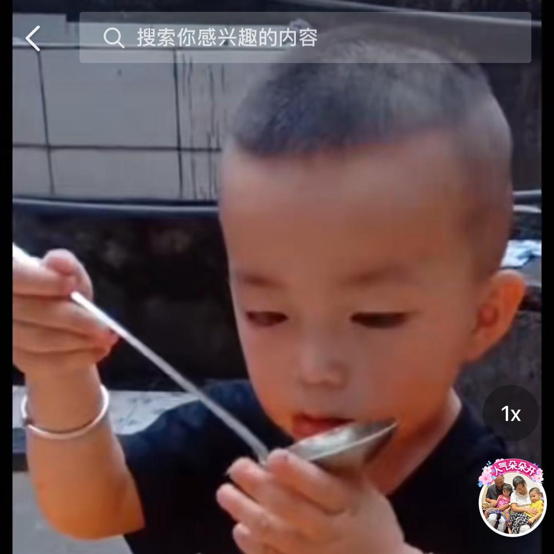 守护抗罕孙子孙女