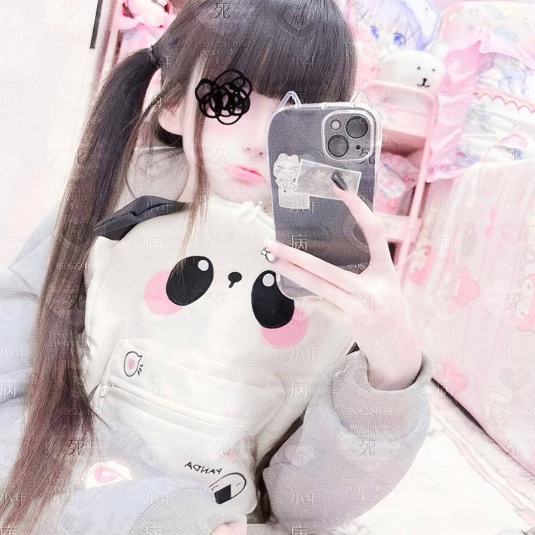 猫撸