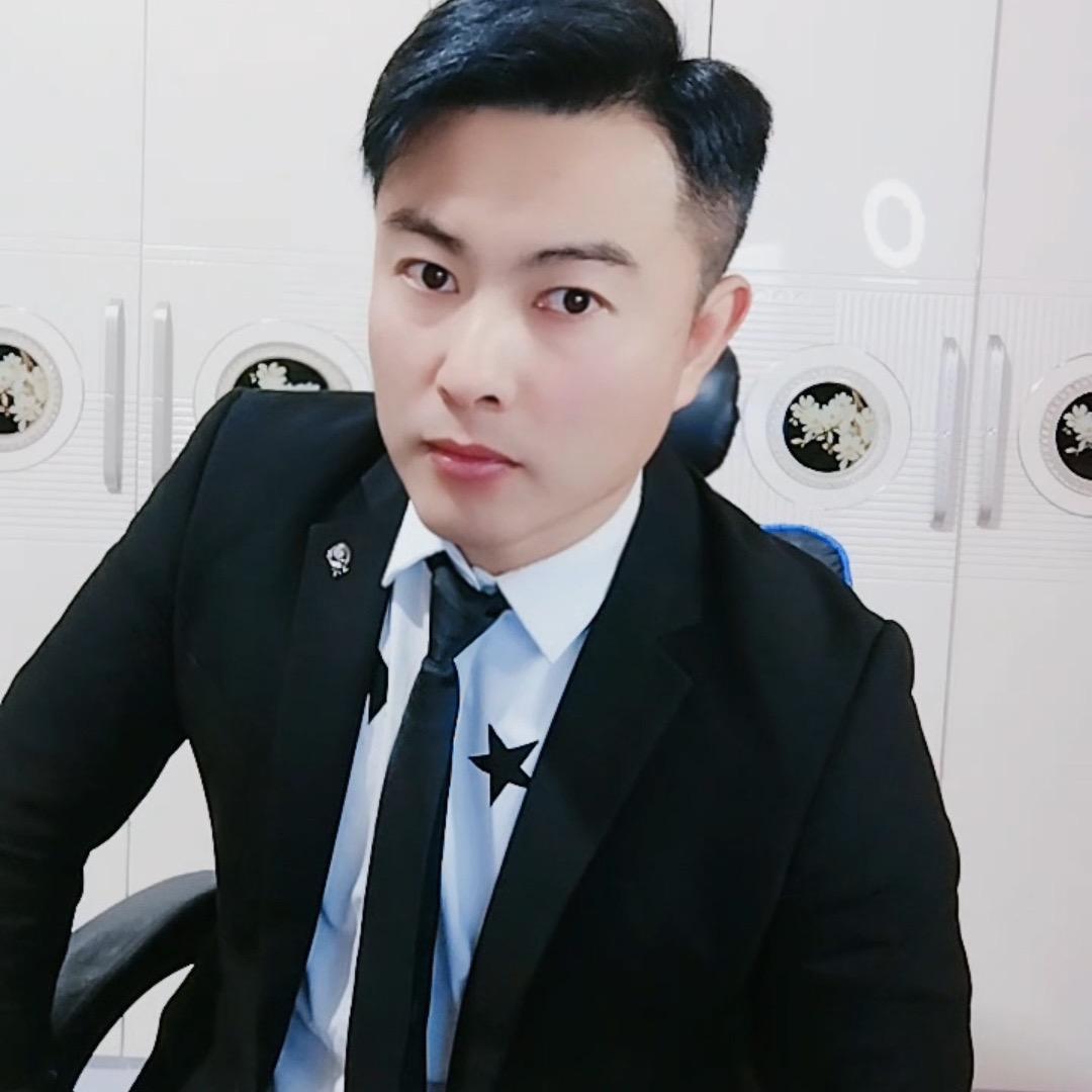 于銭（努力前行）