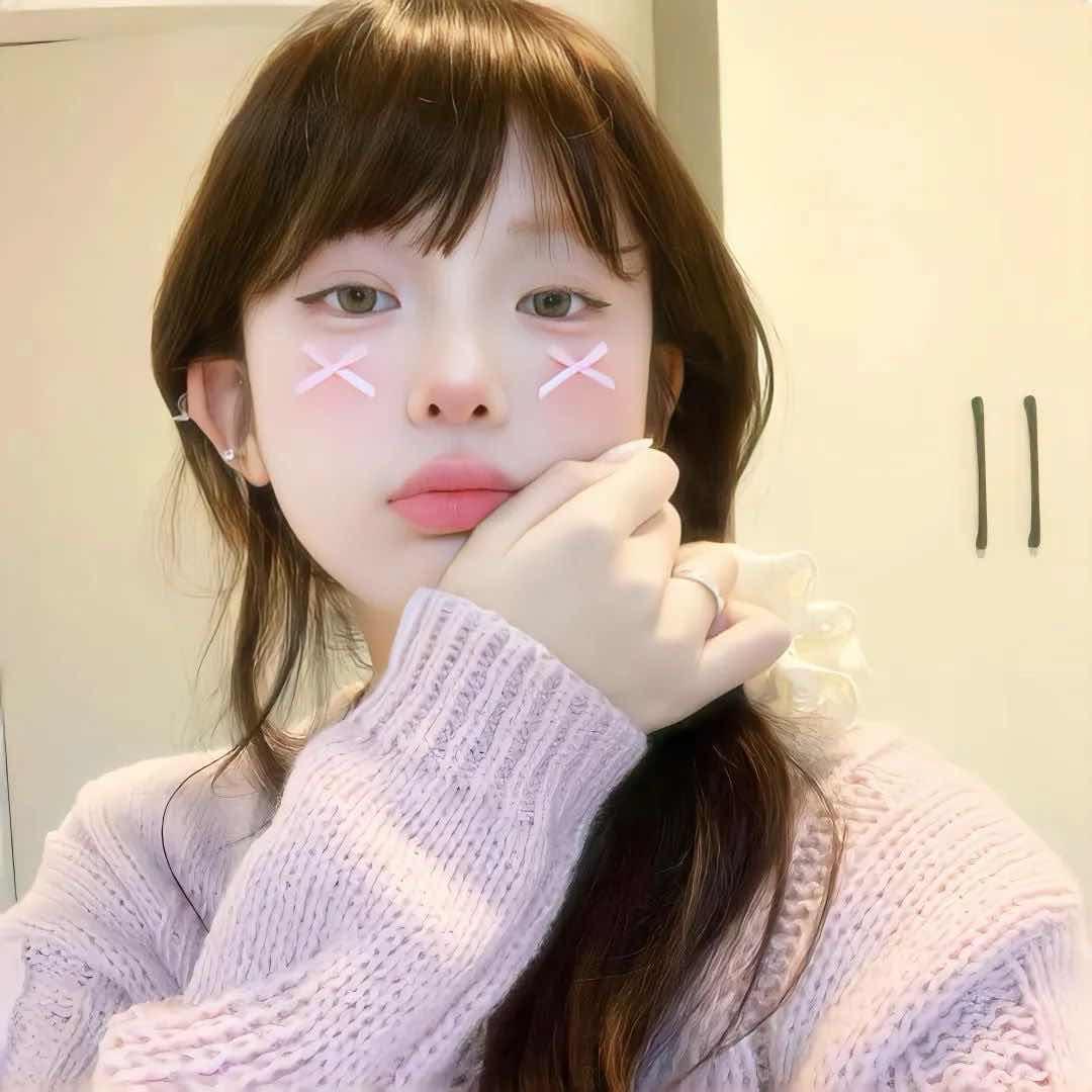 半御