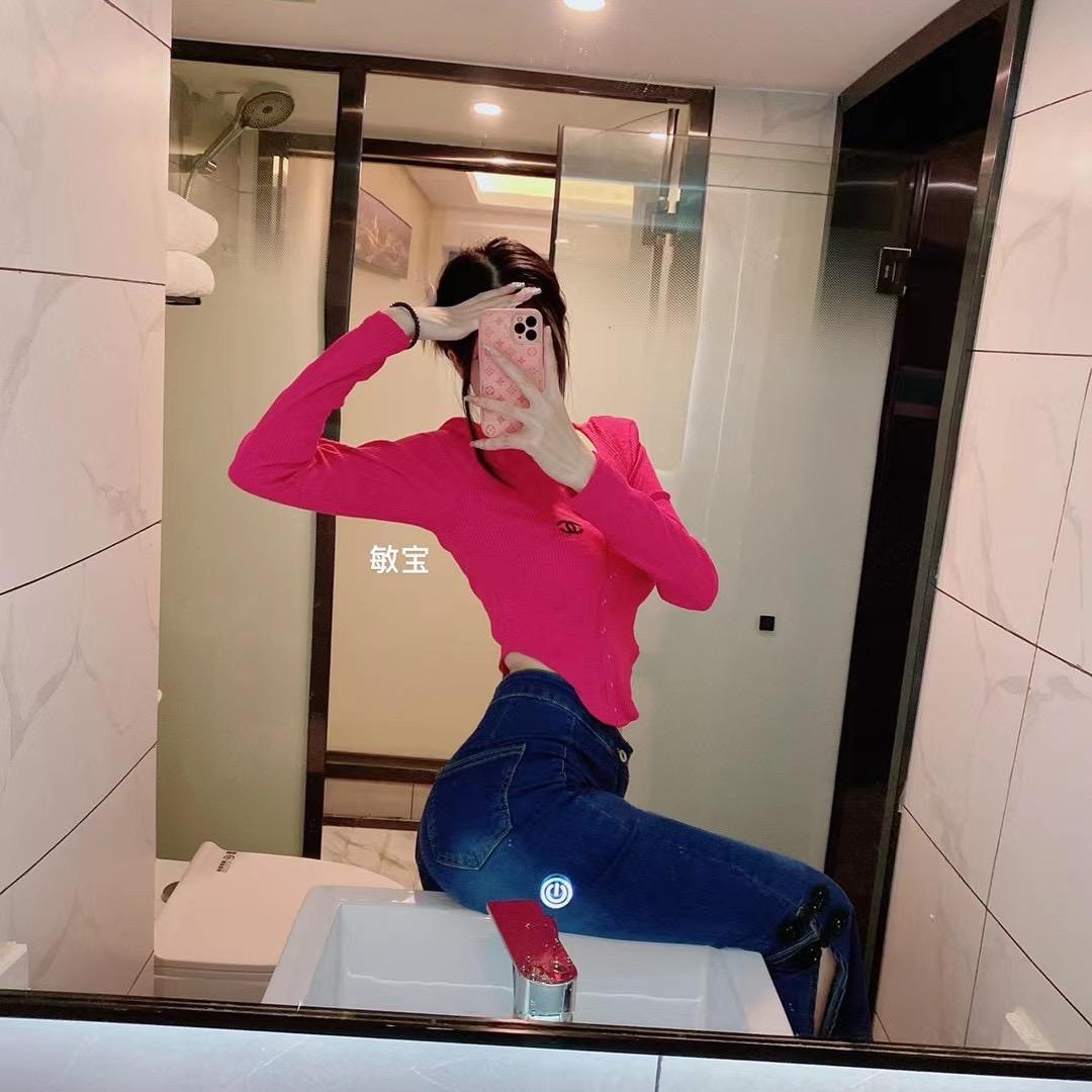 敏宝很甜🍓