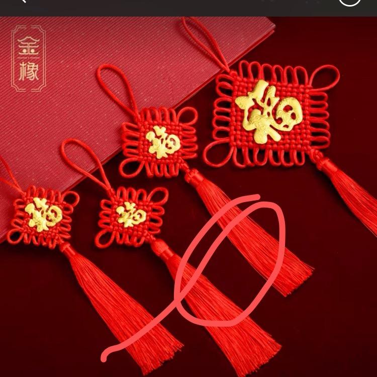 主营保险丝管