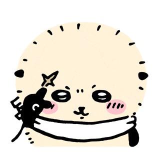 Tako