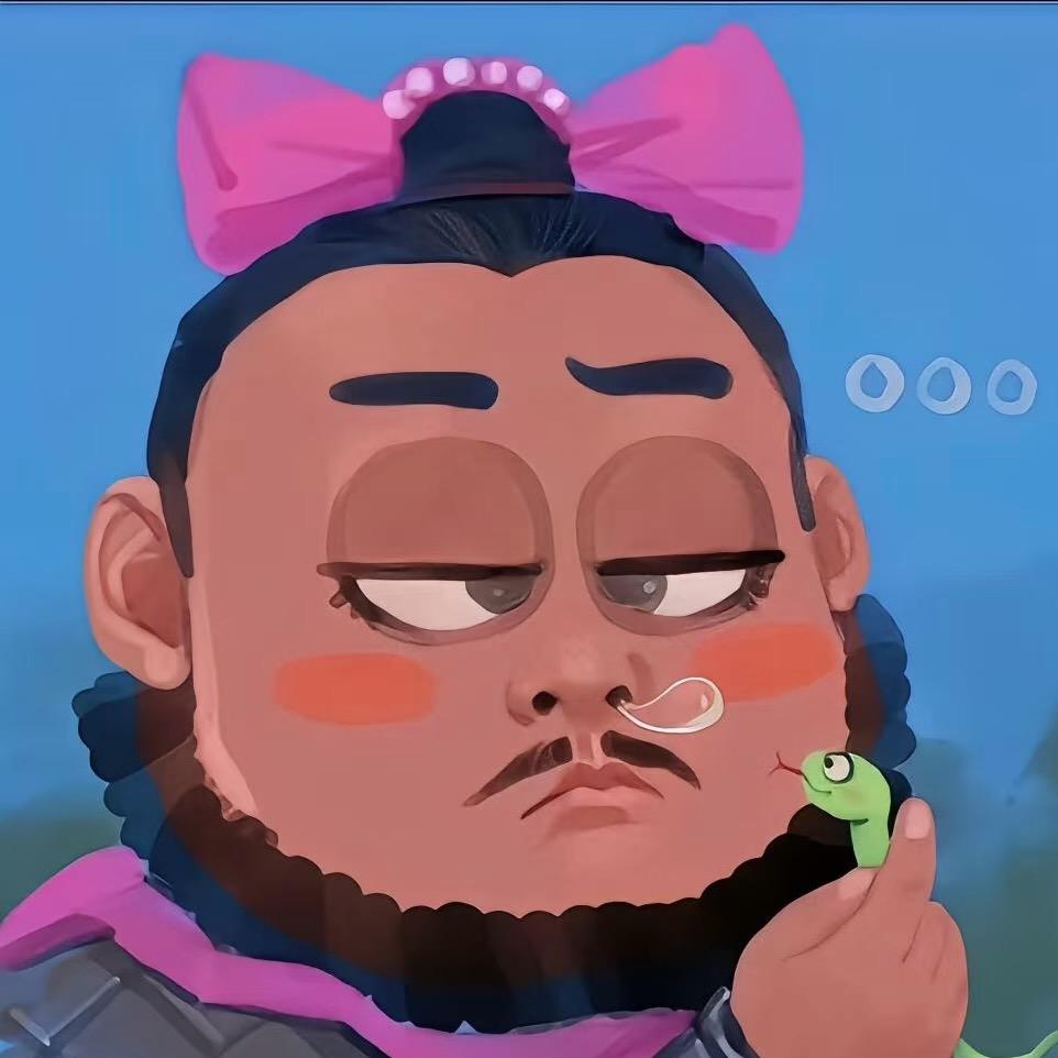 有亿点烦