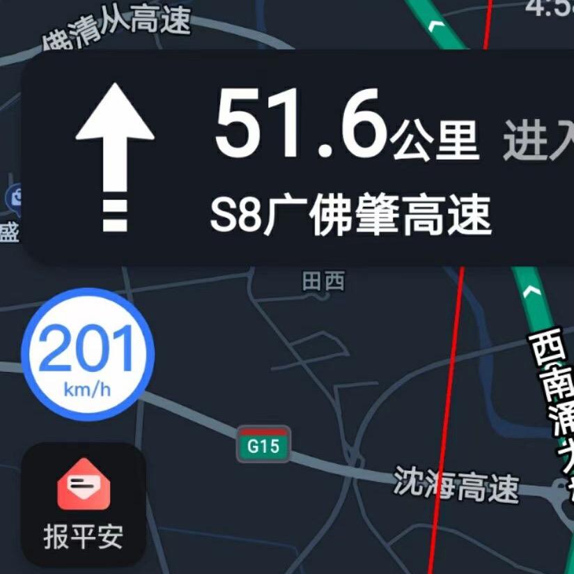 @形同陌路🦈🐳