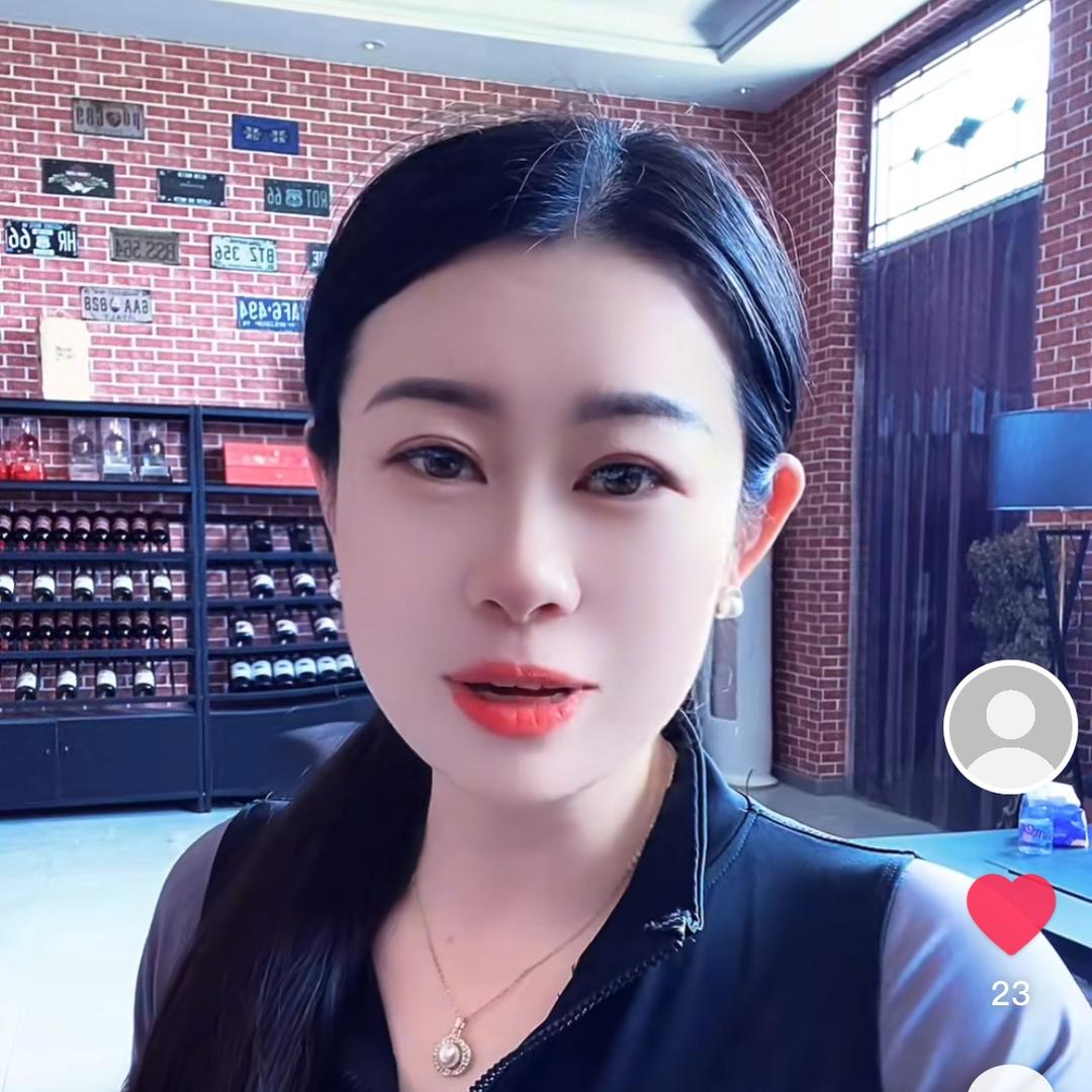 a1375473099