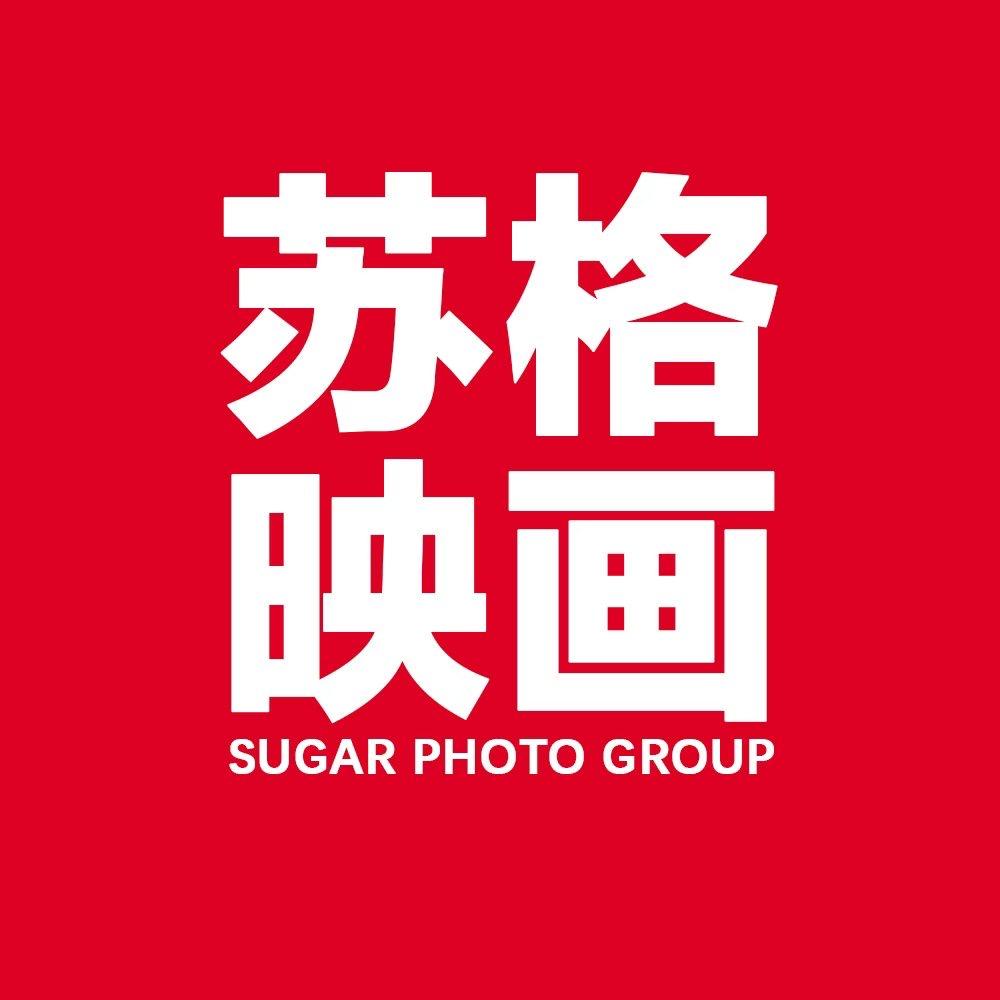 西安婚纱照-苏格映画摄影