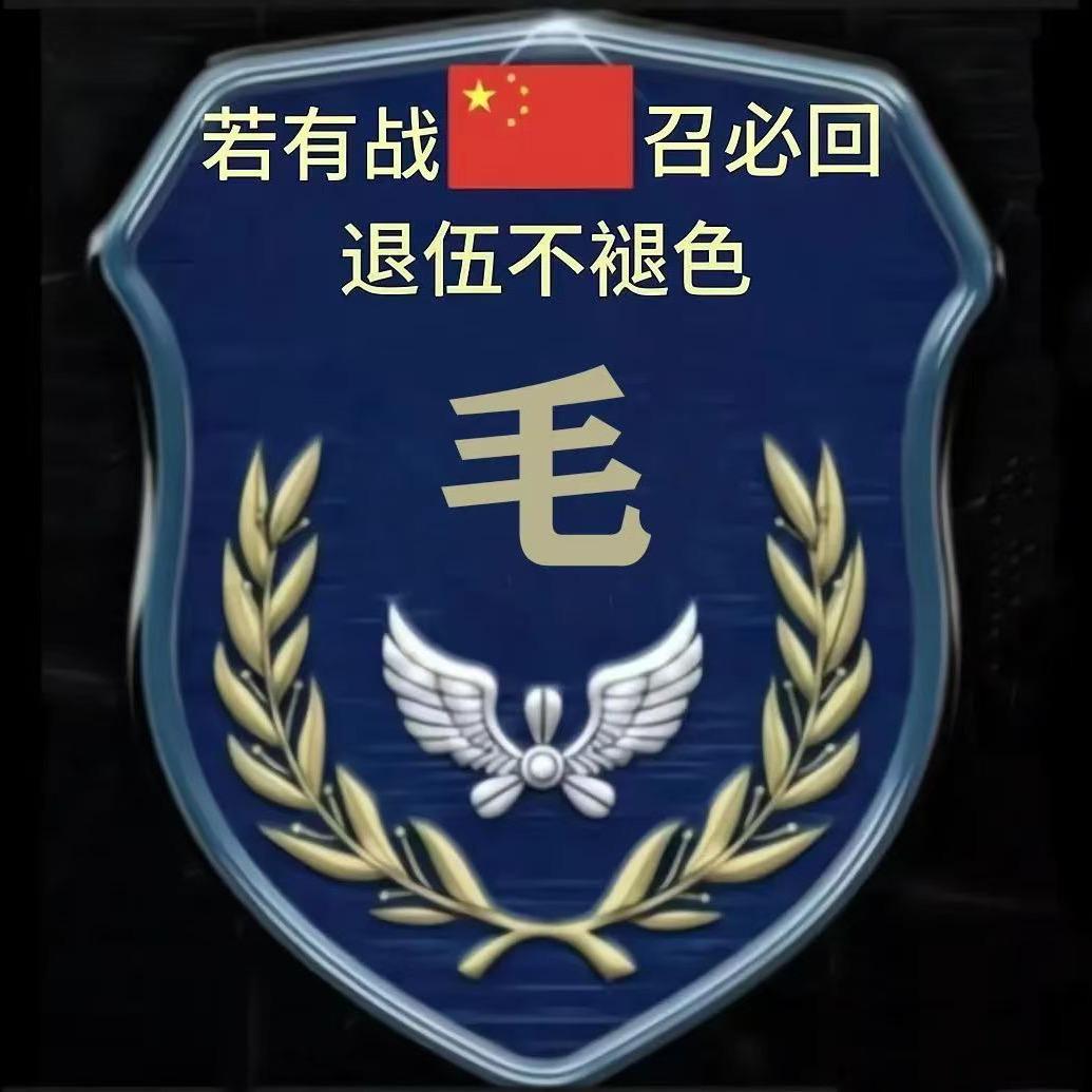 81年的兵