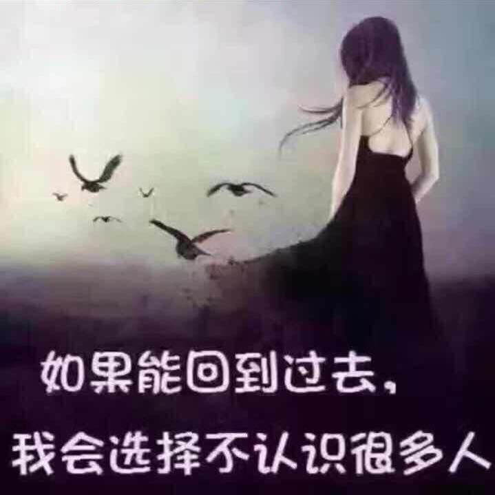 抉择