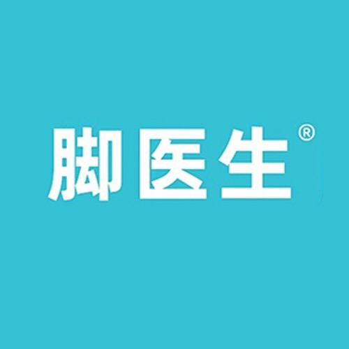 珂珂足部护理