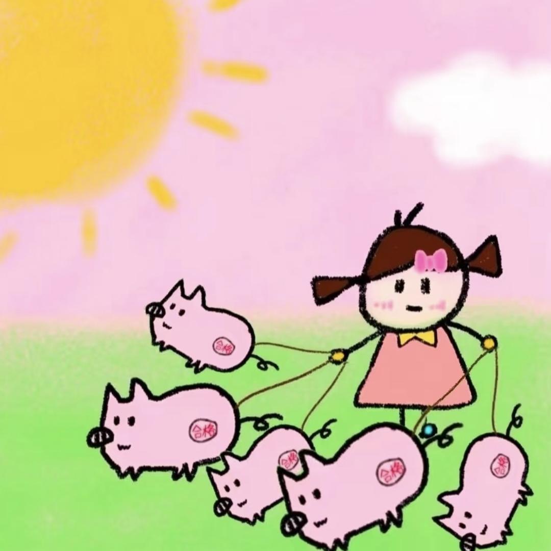 ✨ 区欠阝日丰丰彐心 ✨