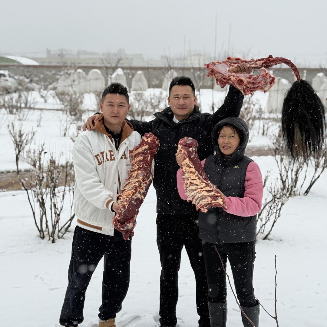小郑牦牛肉（本人号）
