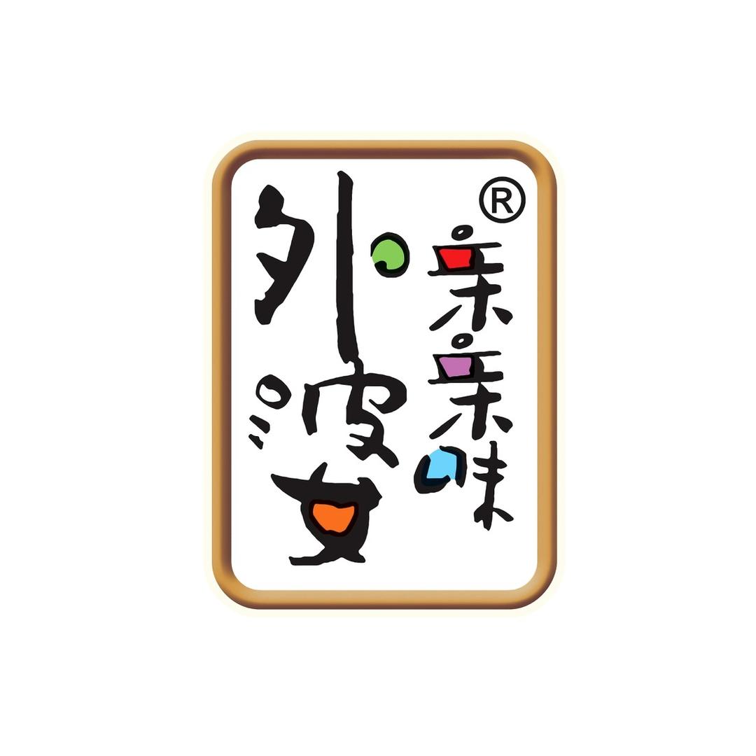 外婆亲亲味海鲜水产旗舰店