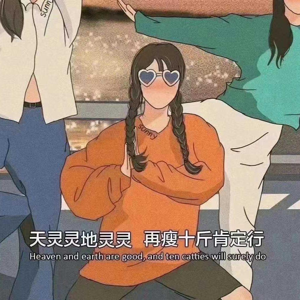 小仙女的妈妈