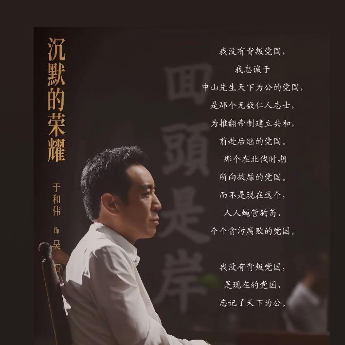 ℳ🥂玫瑰的故事