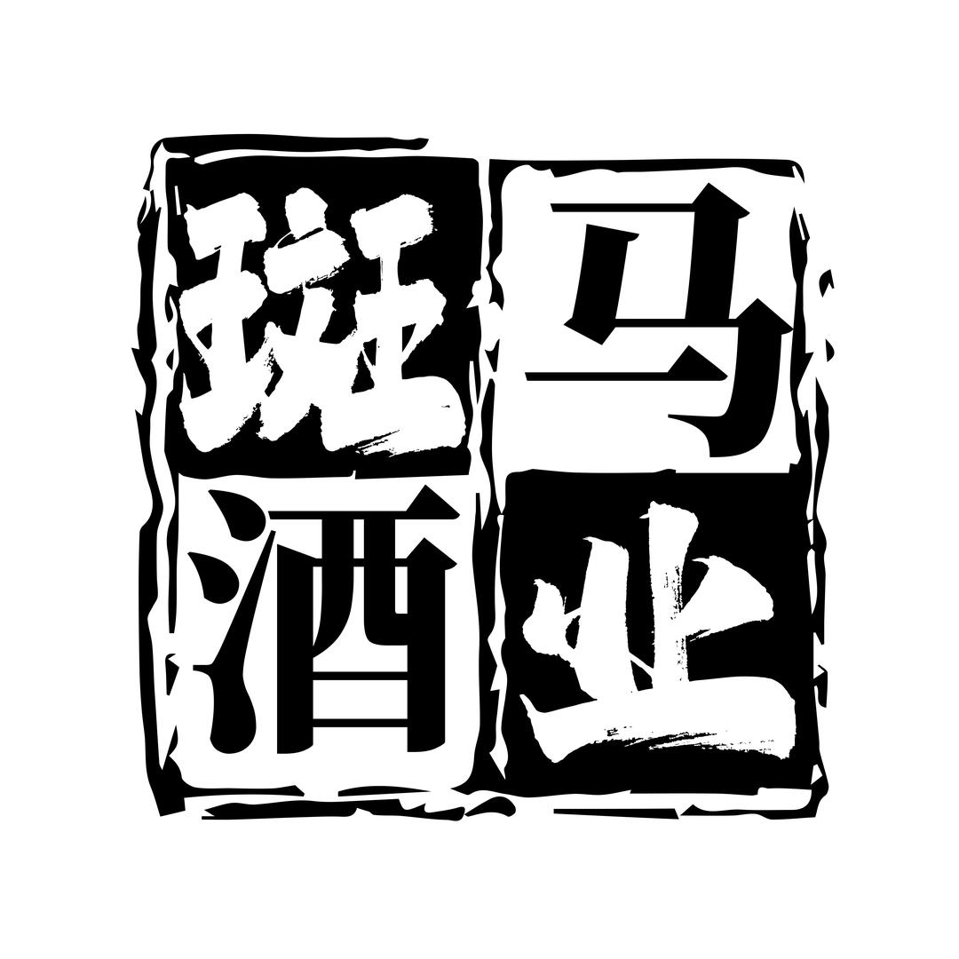 BmLm529
