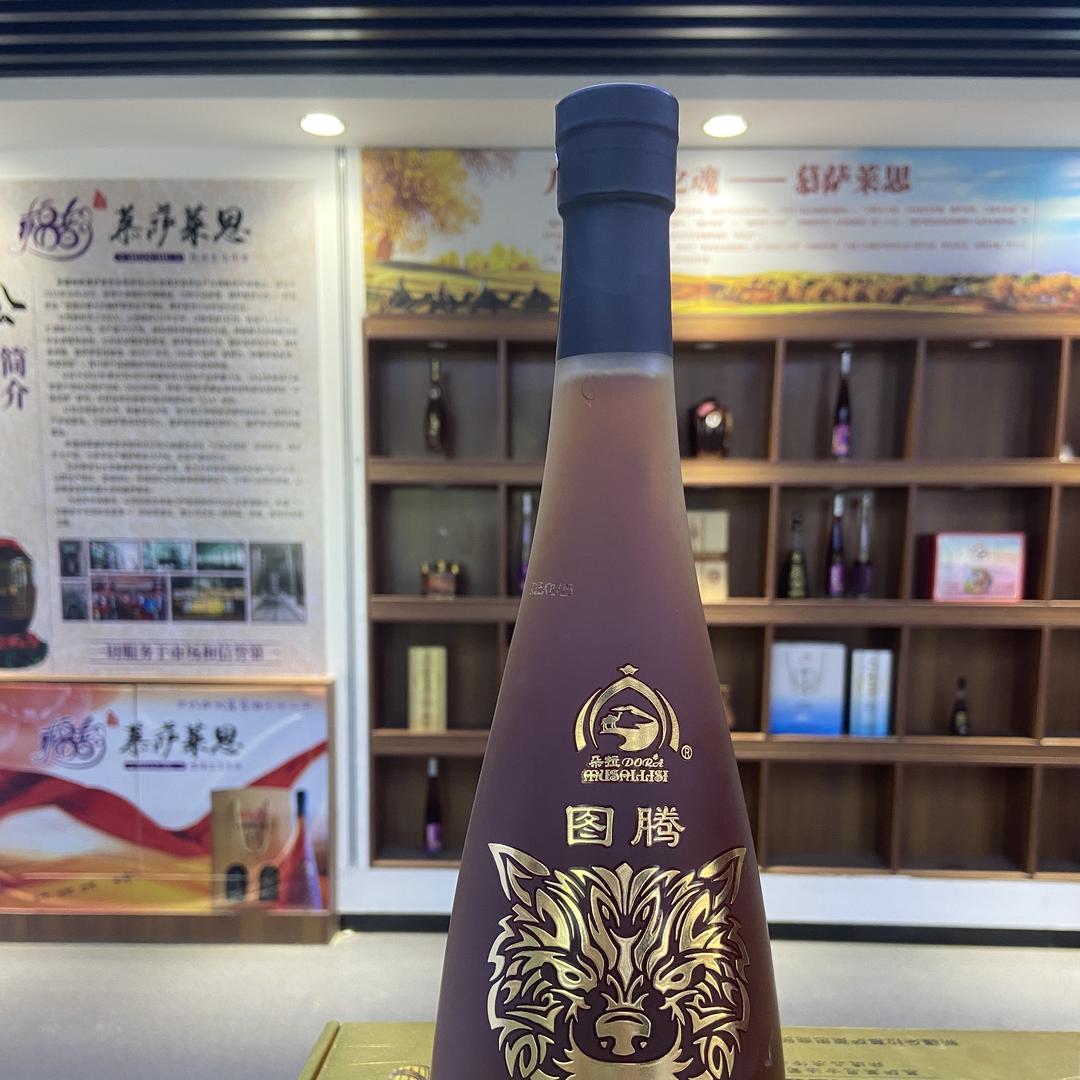 朵拉慕萨莱思酒