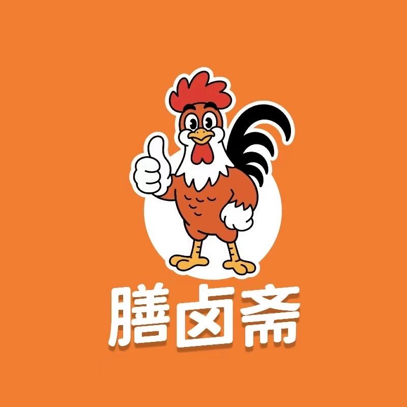 膳卤斋