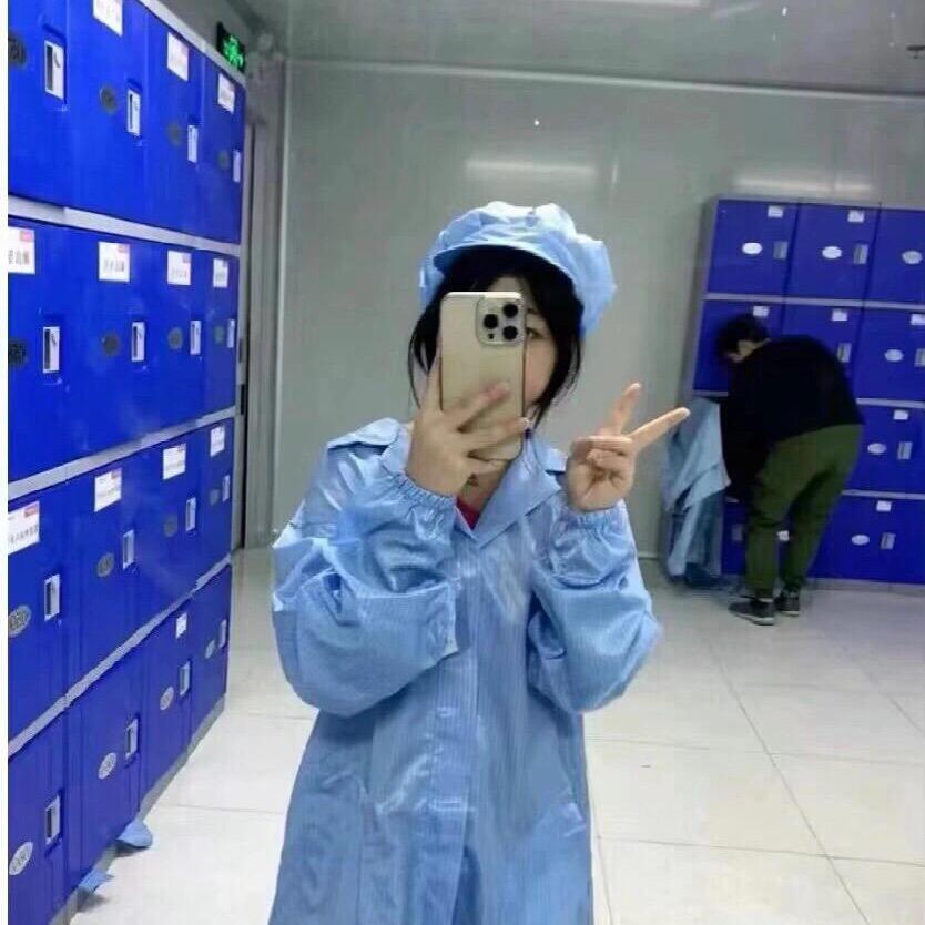 厂区的岩妹儿  特种就业