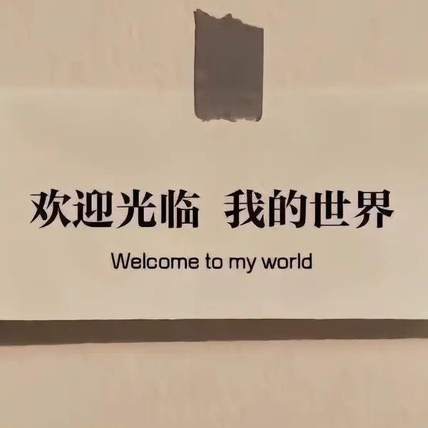 小帆同学