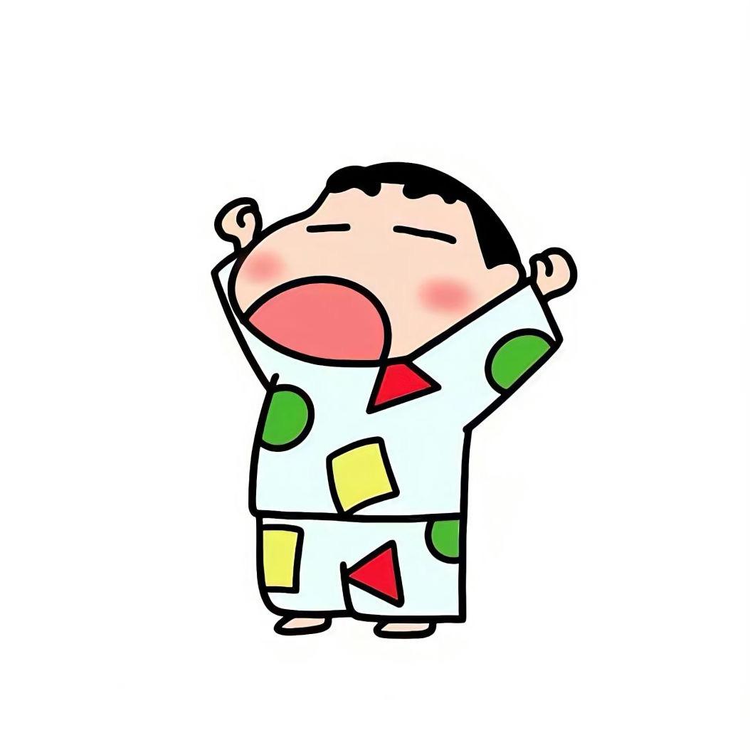西西不嘻嘻